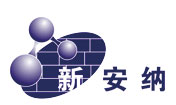 溫州捷特機械有限公司